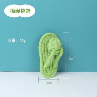 Dog Toys Collection Bite Resistant Molar Voice Pet Toys Interactive Small and Medium Teddy Golden Hair Self-Hi Pet Products