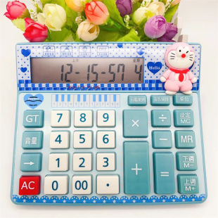 Korean girls use pink cute knot voice number computer can play piano real person pronunciation calculator