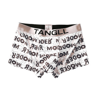Summer Ice Underwear Men's Ice Silk Boxer Underwear Ultra-thin Breathable Fashion Printed Trendy Comfortable Boxer Shorts for Men