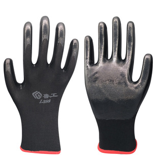 Nylon Thickened Gloves Wear-Resistant Anti-Slip Nitrile Construction Site Work Breathable Protective Labor Protection Gloves Wholesale Manufacturer