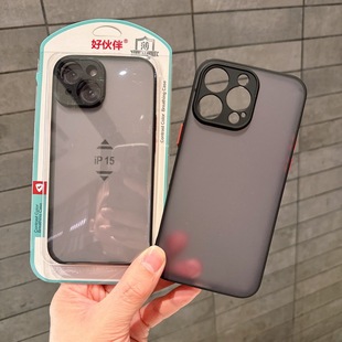 Хороший партнер Кожа Кожа Чехол подходит для iPhone15Promax Матовый чехол для телефона Apple 14 Phantom Защитный чехол 11 мягкий