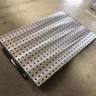 Three-dimensional flexible welding platform stock supply tooling fixture positioning square porous positioning welding plate
