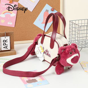 Disney Genuine Authorized Strawberry Bear Childlike Innocence Series Plush Doll Doll Sun Doll Bag Crossbody Doll Bag