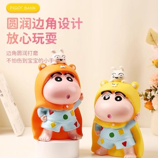Crayon Small New Piggy Bank Vinyl Anti-fall Animation Cartoon Piggy Bank Desktop Decoration Gift Creative Gift