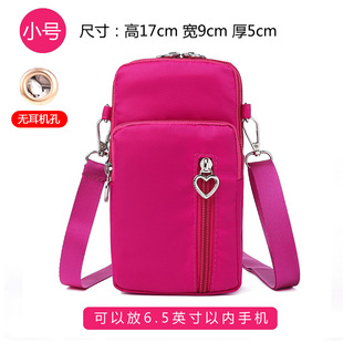 Wholesale 2022 new mobile phone bag women's diagonal small bag mini vertical fashion mobile phone bag shoulder cloth bag change wallet