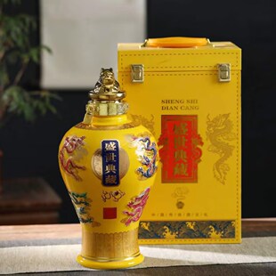 Керамическая винная бутылка Цзиндэчжэнь 5L Shengshi Коллекция Jiulong алтская бутылка ликера 10 кг подарочная коробка упаковка Высококачественная коллекция