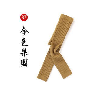 JF265 Autumn New Girls' Leggings Solid Color Combed Cotton Bottom Socks Outer Wear Children's Korean-style Ankle-length Pants