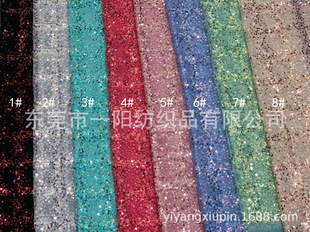Beads beads sequins embroidery fabric geometric Plaid high-end dress wedding dress fabric lace fabric