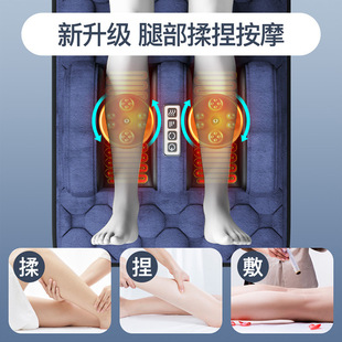 Massage Mattress Massager Middle-aged and Elderly Waist Back Massager Office Massage Chair Full Body Massager Cushion