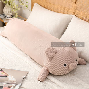 Long Pillow Pig Sleeping Leg Clip Special for Boys Bed Pillow for Girls Side Sleeping Men's Sleeping Doll