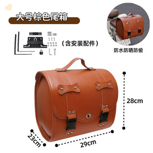 Electric car decoration windshield rearview mirror mobile phone bracket waterproof bag tail box bear bow doll small accessories
