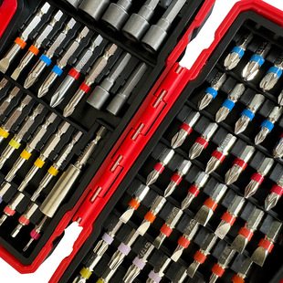 Cross-Border Hot Sale 83-Piece Rainbow Magic Box Electric Screwdriver Bit Set with Hexagonal Cross-Shaped Hand Electric Drill