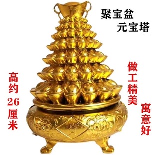 Qingming Festival Sacrifice Plastic Jinshan Yinshan Villa Courtyard House Car Gold Bars Yuan Bao Burn Paper Grave Cold Clothes