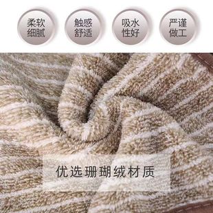 Wholesale coral fleece life dishcloth kitchen dishwashing cloth non-oil absorbent lint cleaning towel