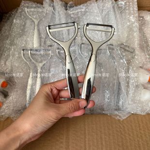 Minojia peeler for kitchen household potato peeling artifact fruit and vegetable melon Planer zinc alloy Peeler