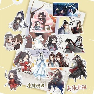 Novel cartoon master stickers Wei wuxian blue forget machine with two-dimensional decorative material stickers waterproof card stickers