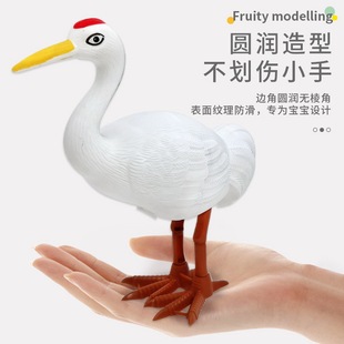 Chain crane spring jumping crane goose stall night market simulation jumping animal toy supply factory wholesale