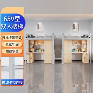College student dormitory bed table integrated combination bed staff factory upper bunk cabinet iron bed dormitory elevated bed