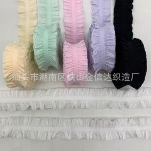 25mm Bilateral Matte Cloth Auricularia Unilateral Auricularia Elastomer Two-way Auricularia Doll Cuff Lotus Leaf Elastomachy Belt