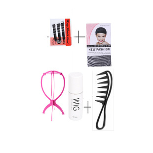 Wig Care Solution/Care Products Collection Hair Net Holder Pointed Tail Comb Bb Clip Blue Film U Card One-Word Card Styling