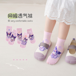 2025 spring and summer new Tmall explosive baby socks girls cotton socks sweat absorbent breathable cartoon mesh socks children's socks