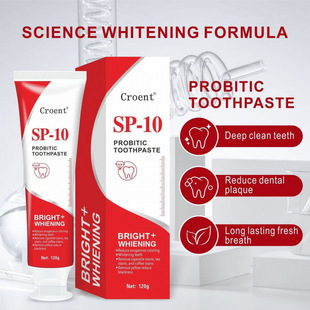 [Special for Daifa] Yayashi SP-4 Toothpaste SP-7 Deep White 7.5% Hydroxyphosphate Olafluoride Children's Toothpaste