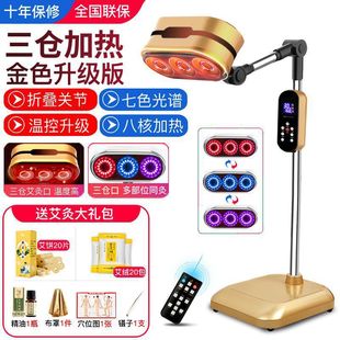 Moxibustion instrument hospital dedicated three-compartment heating moxibustion instrument electric heating