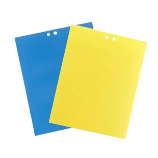 Sticky insect board yellow trap board blue and yellow integrated double-sided sticky insect board agricultural garden insect trap sticker fruit fly trap