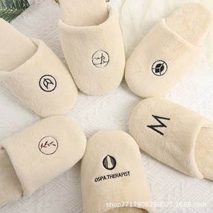 Disposable Slippers for Star Hotels, Special Hotels and B&B Beauty Salons, Disposable Slippers Wholesale, Anti-Slip Printing Logo