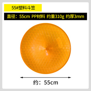 Wholesale thickened hat fishing hat rainproof sunshade farmer fisherman hat agricultural work windproof cone hat