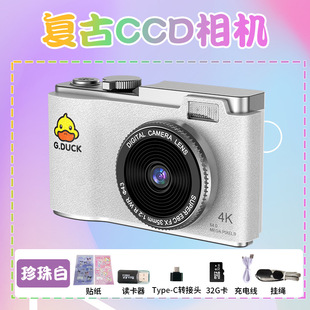 Cross-border explosions CCD high-definition digital camera student entry mini front and rear double camera camera wholesale
