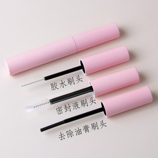 Segmented eyelash DIY eyelash glue bond sealan remover foreign trade sticky strong no logo