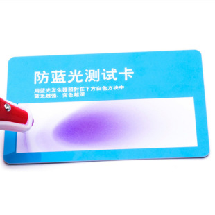 pvc transparent glasses case presbyopic glasses case plain transparent glasses case Button case glasses cloth glasses cleaning cloth
