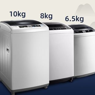 Midea/Midea 8 кг автоматическая монета стиральная машина