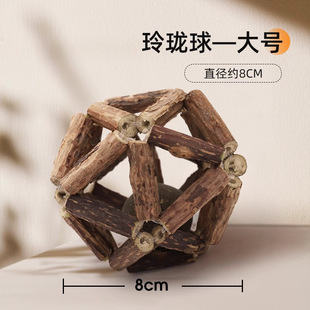 Mutianyu кошачий игрушечный кошачий мятный шарик от привет