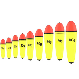 Zhongtong Piaoji Fishing Far-cast Nano Piaoyu Eye-catching Buoy Sea Rod Sea Fishing EVA Bold Fish Floating Fishing Crucian Perch