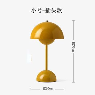 Bedroom Table Lamp Ins Wind Bed Girl's High Color Value Atmosphere Wedding Everlight Bud Bedside Lamp Camping Charging