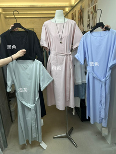 [No Returns or Exchanges 30% off -- New Styles of the Season] Nancheng Wholesale Stall Korean Women’S Clothing Big Sale Collection - While Stocks Last