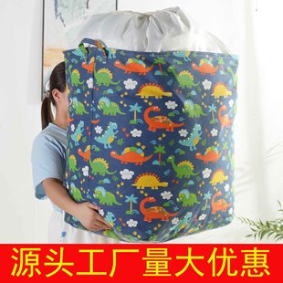 Household Cotton and Linen Storage Bag Basket Quilt Dirty Clothes Storage Bag Toy Foldable Bevel Fidelity Bag Large Capacity