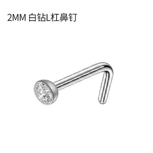 Cross-border disposable nose nail stainless steel punching gun nose piercing device piercing jewelry tool gun nose ring wholesale
