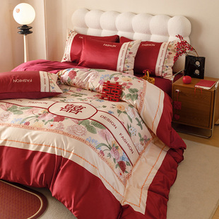 Chinese Wedding Four-piece Light Luxury Red Printed Quilt Cover Festive High-end Wedding Wedding Accompanying Bedding