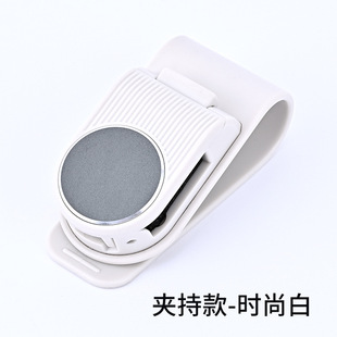 Car multi-functional glasses clip car glasses frame car sun visor storage box car sunglasses clip paste