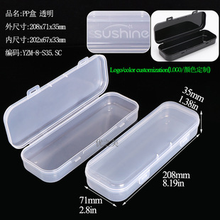 Student Crayon Stationery Box Double Layer Pencil Storage Box Pen Storage Box Gouache Pen Box Children's Brush Pen Box