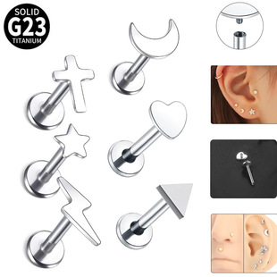 F136 titanium internal thread earring star love lightning G23 titanium alloy lip nail flat bottom inner tooth puncture jewelry