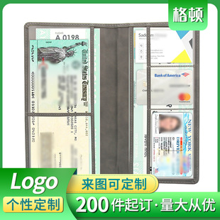 Skin feeling American driver's license set Amazon explosion car insurance wallet long multi-functional driving license clip this bag