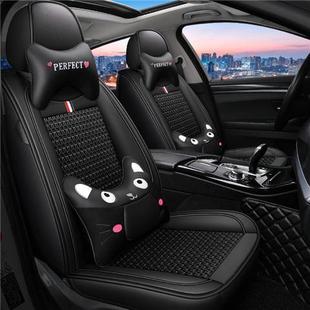 Suitable for 2024 Toyota bZ3 Car Seat Cover Elite Edition PRO Long Endurance Edition Four Seasons Package Cushion Seat Cover