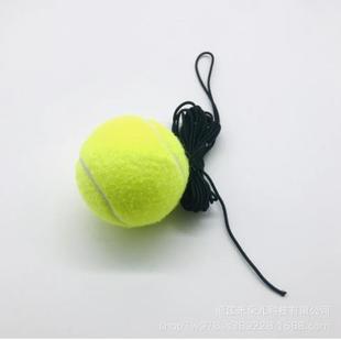New tennis trainer outdoor with line single rebound beginner double match set tennis racket wholesale