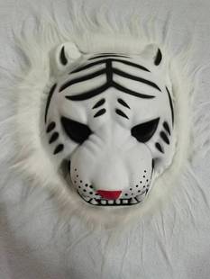 . EVA animal Burr mask tiger lion leopard Halloween mask scenic spot Temple Fair hot sale fur mask factory