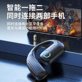 Трансграничная новая YS-01 беспроводная открытая Bluetooth-гарнитура сверхдлинное время автономной работы HIFI качество звука