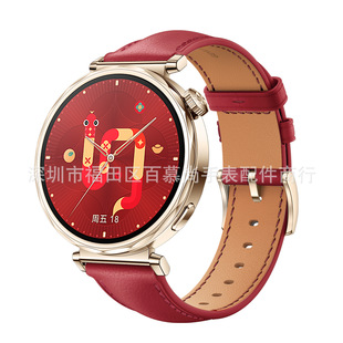 Подходит для кожаного ремешка Huawei GT5, спортивного ремешка HUAWEI WATCH GT5, ремешка Xiaomi S4/OPPOX2
